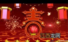 新年祝福语简便?