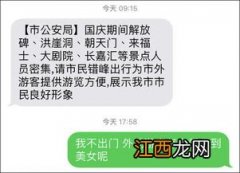 谁能帮我编一条拜年个性的群发短信?谢谢大家!我要新年新气象?