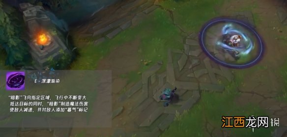 英雄联盟手游熬夜波比什么时候上线 体验服薇古丝上线时间