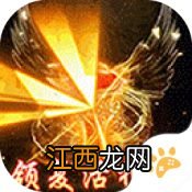 永恒雷霆怎么下载手机版 永恒雷霆手游版下载地址