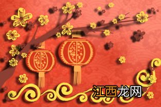 最霸气的新年祝福语?