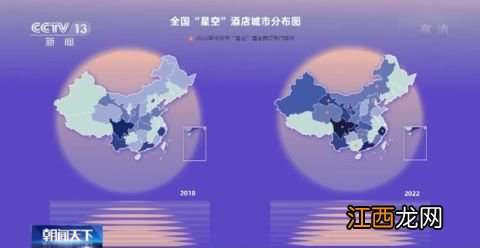 赏月观星、品茗插花……中秋消费新时尚 你最中意哪一个？