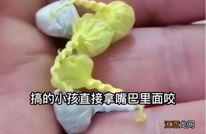 娃把摔炮当糖果吃，家长吐槽厂家包装问题，看管疏忽“甩锅”别人