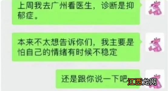 “本以为家长是救赎，没想到是另一个深渊”，家长的态度令人绝望