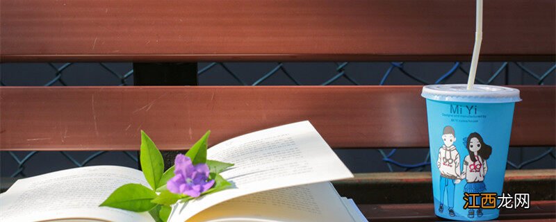 翠芦莉冬天能冻死吗 翠芦莉冬天枯萎春天会发吗