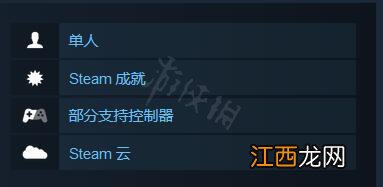 蔑视Scorn可以联机么-游戏联机玩法介绍