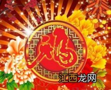 医院新年祝福语简短?