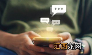 群昵称搞笑霸气十足男 群昵称搞笑霸气十足