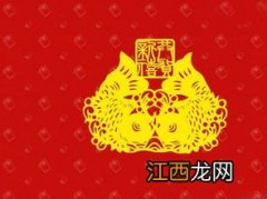 牛年元旦短信祝福，帮帮我啊?