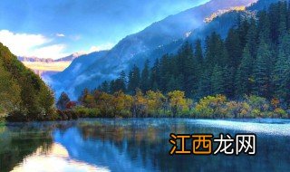 九寨沟是几A级景区什么时候去最好 九寨沟介绍