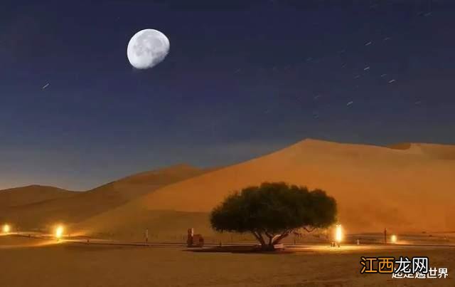 中秋10大赏月胜地出炉!第一名,实至名归