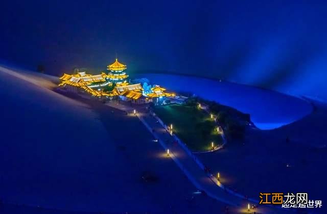 中秋10大赏月胜地出炉!第一名,实至名归