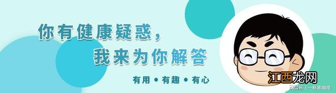 孩子睡觉总是张口呼吸，难道睡得香？告知家长，或许是这种病引起