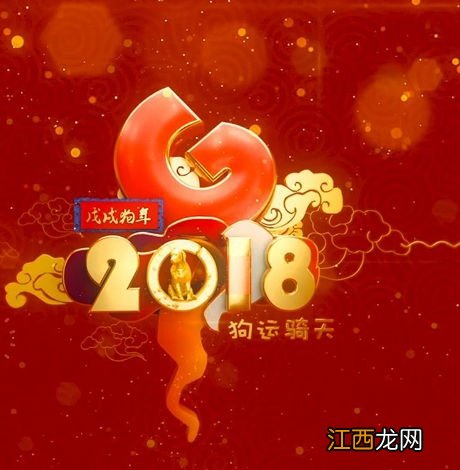 对公司新年祝福语简短精辟?