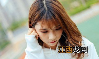 飘摇歌词 歌曲飘摇完整歌词