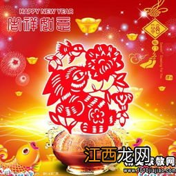 教师新年贺卡祝福语?