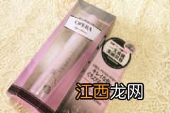 娥佩兰美容液润唇膏多少钱?娥佩兰美容液润唇膏价格