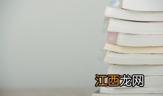 魔道祖师故事简介 魔道祖师小说简介