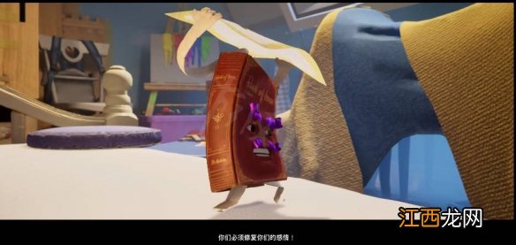 双人成行冰火魔法怎么过第三关 双人成行冰火魔法怎么过