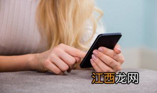 白切黑什么意思 怎么理解白切黑的意思