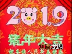 祝福孩子新年快乐温馨句子?