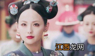 延禧攻略中顺嫔的结局 延禧攻略中顺嫔死了吗