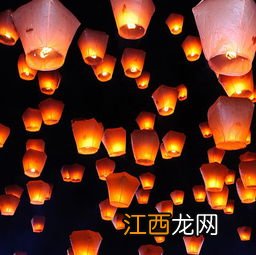 许愿灯写什么祝福?