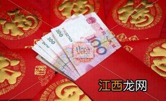 发新年红包祝福词?