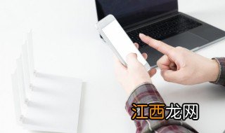 带有墨字的古风网名 带有墨字的古风网名两个字