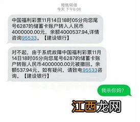 马上跨年了我要怎么给我女朋友发新一年的第一条短信?