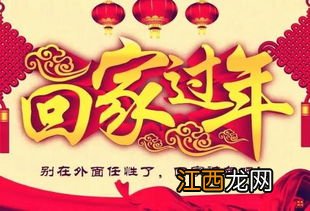 我祝女朋友新年快乐她也回一句新年快乐后又怎么回她?