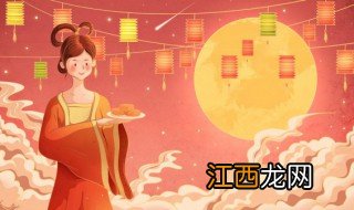 太原中秋节去哪里玩 太原中秋节哪好玩