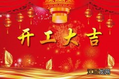 临近春节，你有哪些新年愿望?