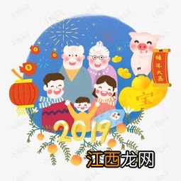 大学导员新年祝福语?