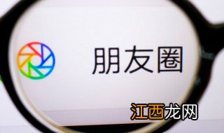 诗意的网名 古风情侣名 情侣网名古风诗意好听