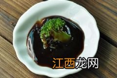 土豆烧牛蛙的做法是怎样的？土豆烧牛蛙怎么做？