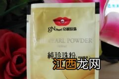 干性皮肤怎么去角质？不同肌肤去角质的方法