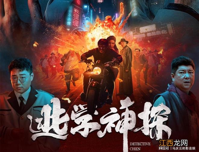 《逃学神探》上映，释小龙自导自演，武打瞎热闹，剧本不给力