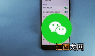 2020成熟微信名字 2023微信名字干净成熟