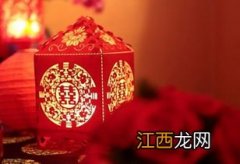 新婚祝福语流行歌曲?