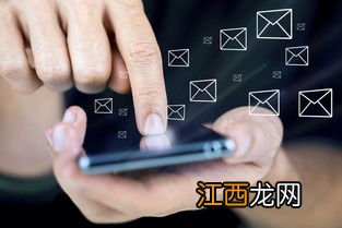 春节短信什么时候可以发?