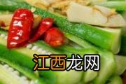 为什么黄花菜煮出来会酸 为什么黄花菜煮是苦的