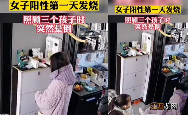 一场发烧是一面照妖镜，“3个孩子”被网暴，妈妈后续回应更可笑