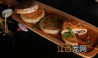 邯郸有什么好吃的 邯郸有什么好吃的美食