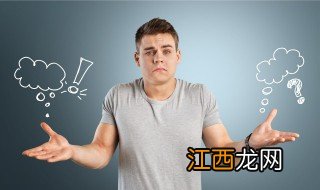 牛皮可以吃吗有什么营养 牛皮的相关知识