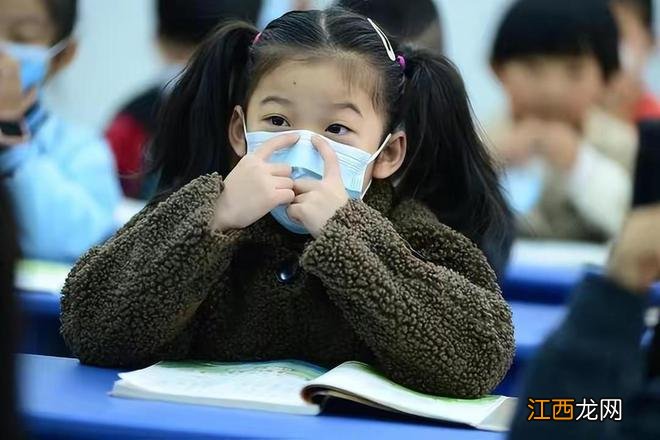 天津发布通知，确定中小学返校复课时间，家长感到心情复杂