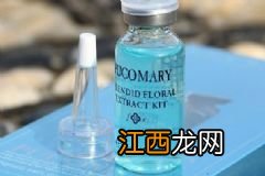 ysl墨水粉底液多少钱？ysl墨水粉底液专柜价格