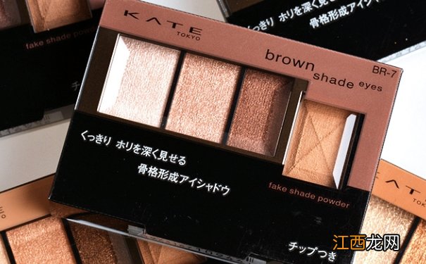 kate骨干眼影价格是多少？kate骨干眼影日本价格