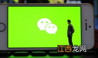 温柔有气质的微信昵称 心态好的微信昵称很温柔