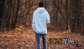 男生阳光帅气的昵称小清新霸气 男生阳光帅气的昵称小清新